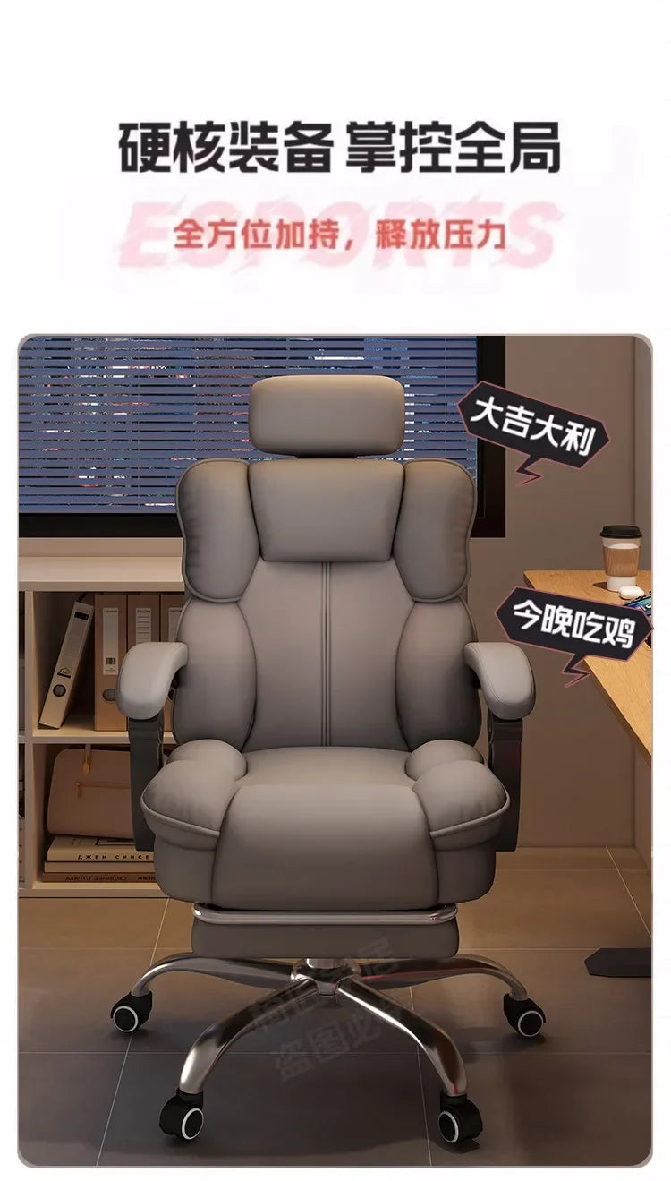 A68Designer Upgrade Office Chair Nordic Modern Swivel Oversized Ergonomic Computer Chair Comfortable Cadeira Office Furniture