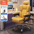 Home computer chair ergonomic gaming chair office chair dormitory live study comfortable long-term sitting swivel chair