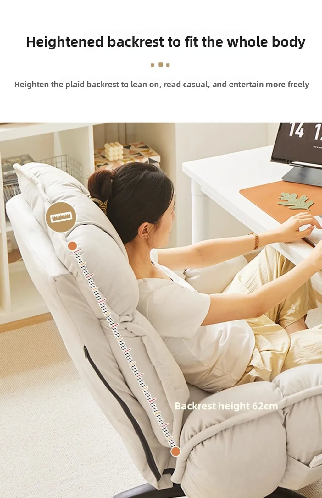Computer Chair, Sedentary Office Chair, Reclining Boss Chair, Bedroom Desk Chairs, Lazy Person Swivel Chairs, Home Sofa Chairs