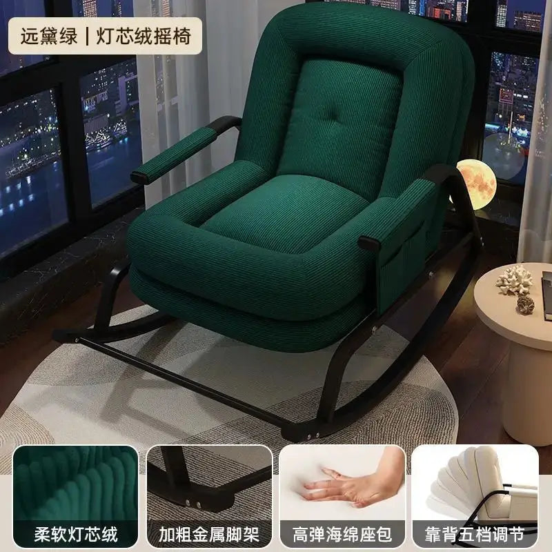 FG good-looking rocking leisure recliner home balcony living room bedroom single sofa chair