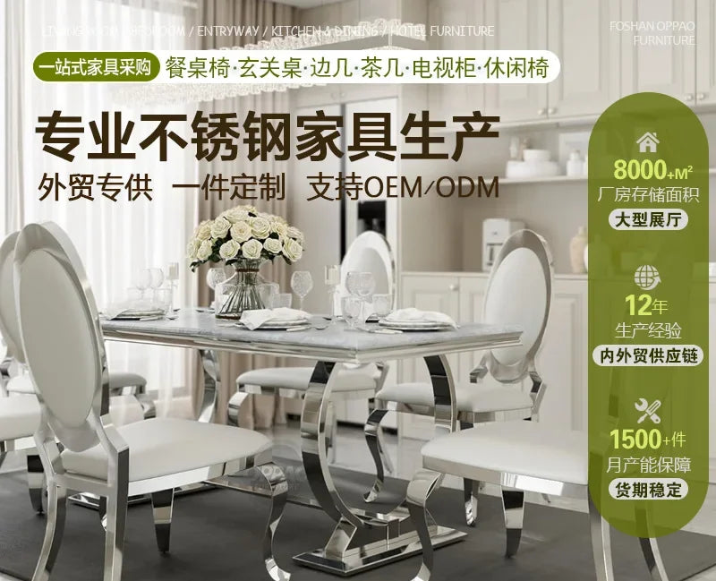 y8- High-End Stainless Steel Marble Round Dining Table and Chair Set for Home Post-Modern Minimalist