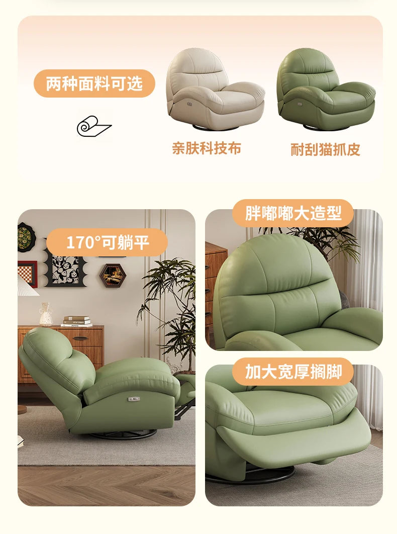 First Class Space Capsule Electric Sofa Chair Multifunctional E-sports Lazy Recliner Rocking Leisure Single Sofa