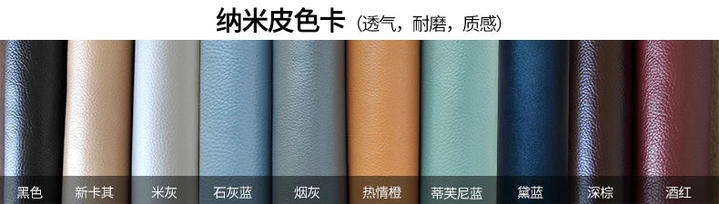 r8.20- Sofa Single Electric Massage Multifunctional Computer Nail Art Reclining Chair Lazy Leather Technology Fabric