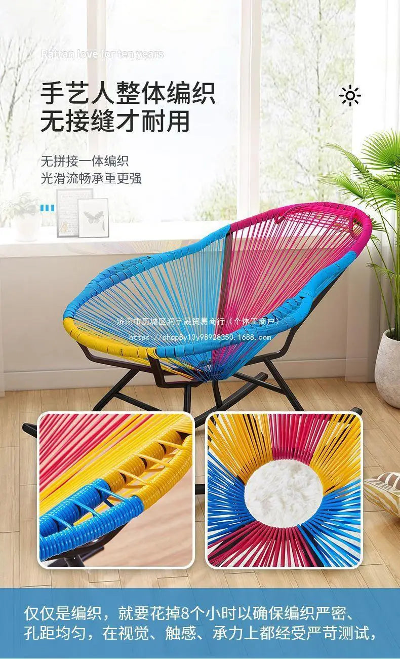 Outdoor courtyard rainbow rocking chair household balcony rattan chair casual nap rocking recliner bold thickened rattan art bed