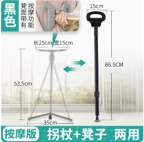 Portable Elderly Cane Stool Non-Slip Multifunctional Lightweight Chair Ideal for Outdoor Hiking