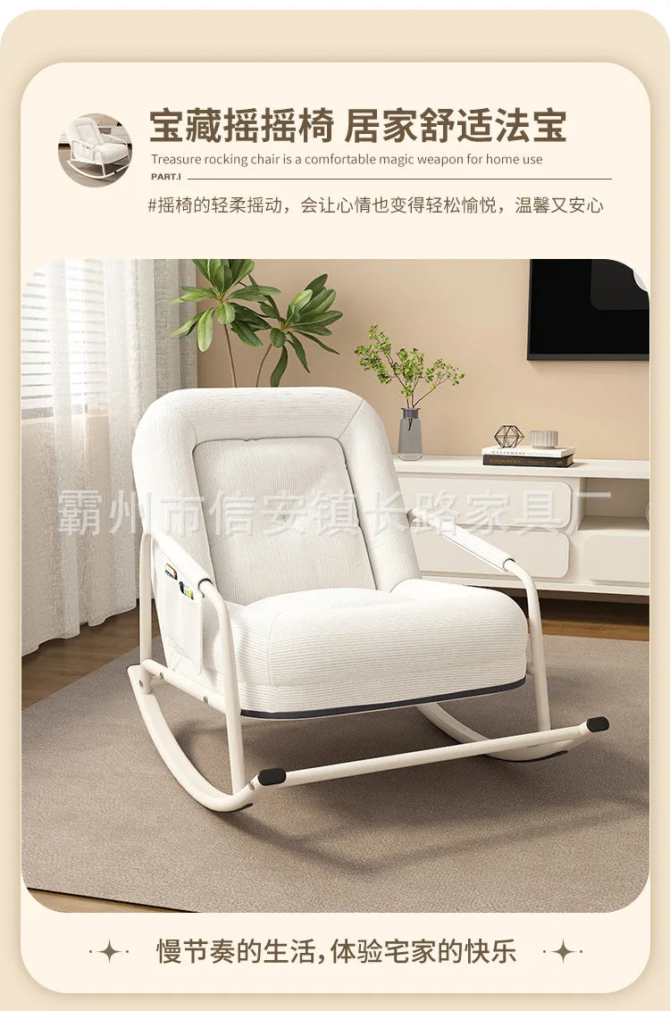 Lazy sofa balcony leisure living room light luxury single rocking chair recliner adult household human kennel
