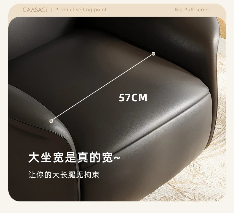 Modern Luxury Aesthetic Single Leather Sofa Lazy Recliner Couch Home Furniture Electric Italian Designer Sofa