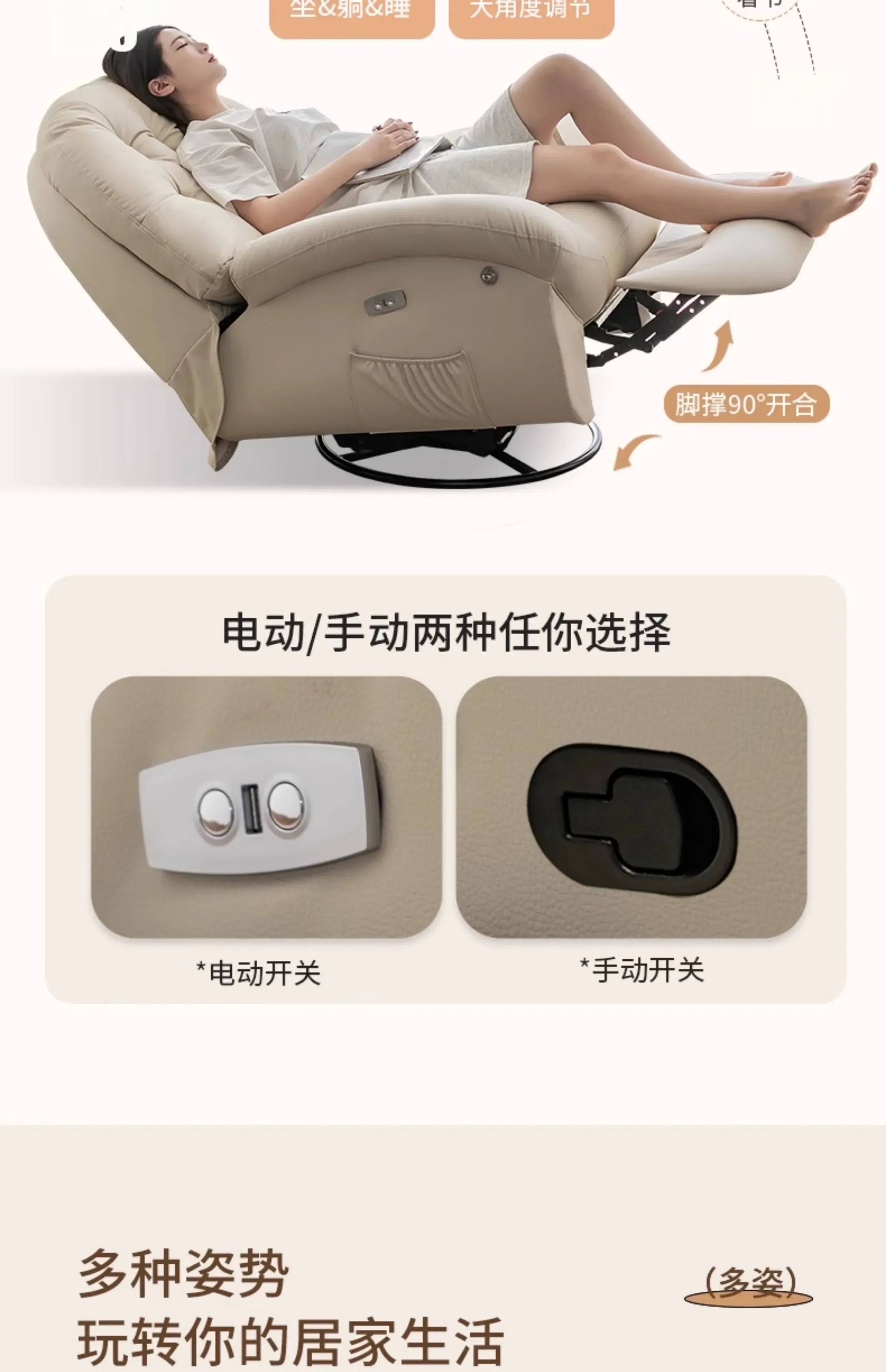 Foldable Floor Living Room Chairs Lounge Recliner Luxury Living Room Chairs Comfortable Relax Sillas De Comedor Home Furniture