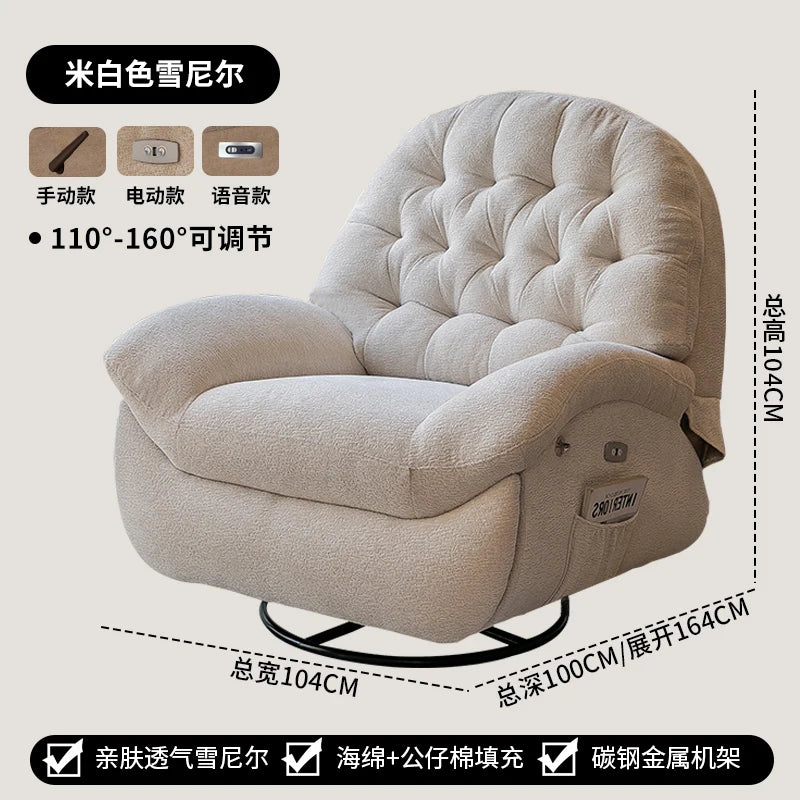 Massage Heating USB Sofa Luxury RotatableVoice Control Single Small Chaise Couch Lounge Modern Velvet Divano Soggiorno Furniture
