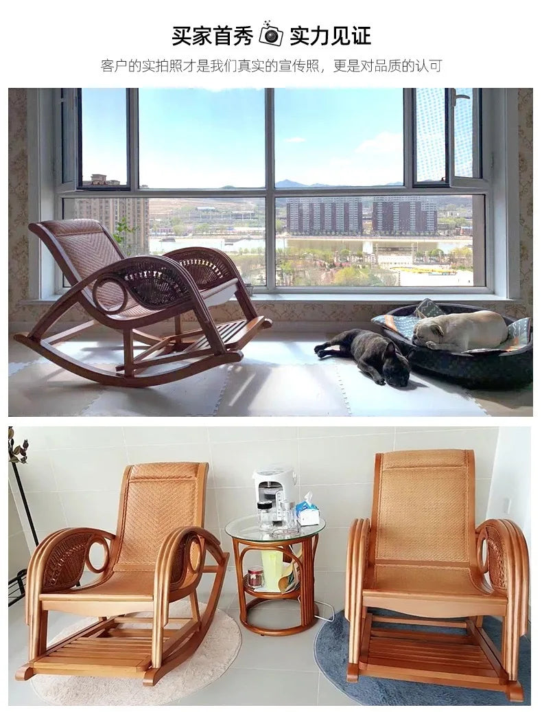 Rattan rocking chair Adult leisure recliner Natural rattan Xiao real rattan free chair Elderly solid wood new Chinese rocking ch
