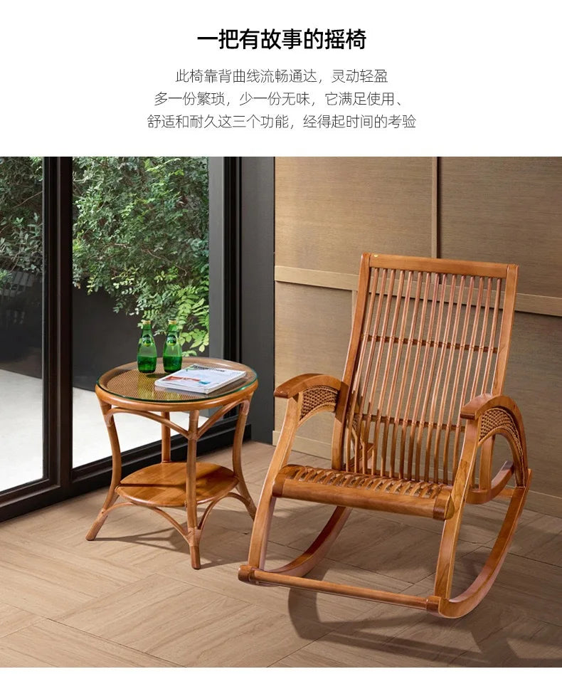 Rattan rocking chair Adult leisure recliner Natural rattan Xiao real rattan free chair Elderly solid wood new Chinese rocking ch