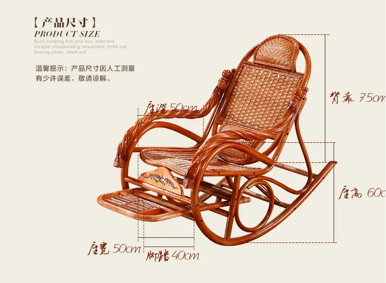 CZ Rocking Chair Hanging Basket Natural Real Rattan Plant Woven Relaxing Leisure Recliner