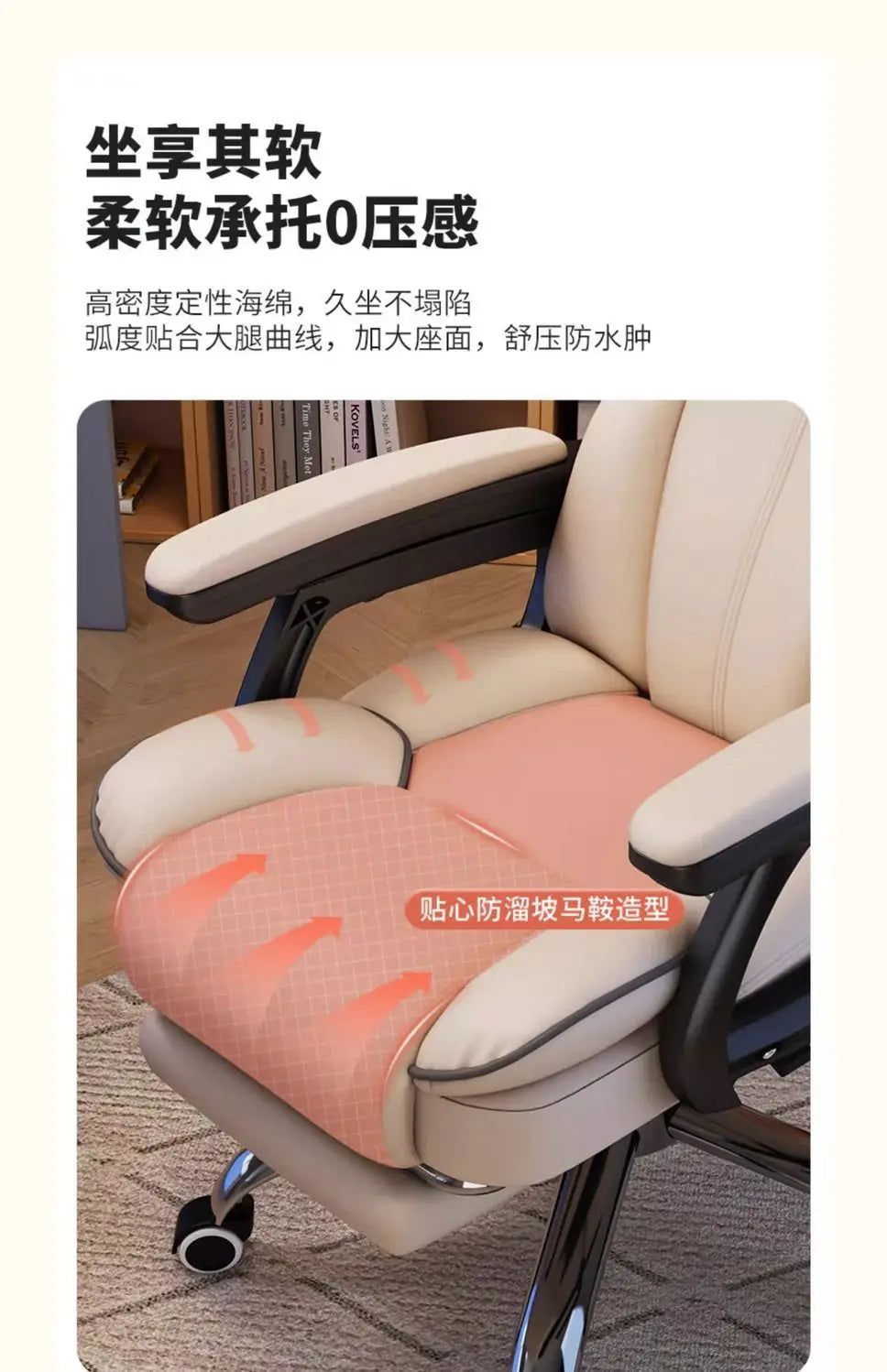 Modern Computer Office Chair Study Cushion Living Room Luxury Office Chair Support Gaming Chaise De Bureau Furniture Accessories