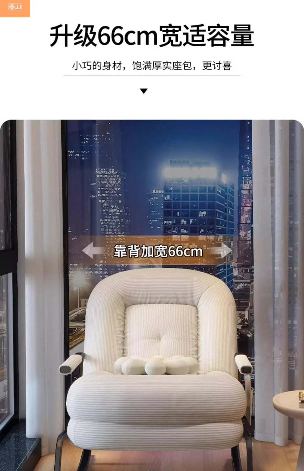 Lazy rocking chair Lazy sofa Home balcony Leisure living room Siesta chair Siesta rocking chair