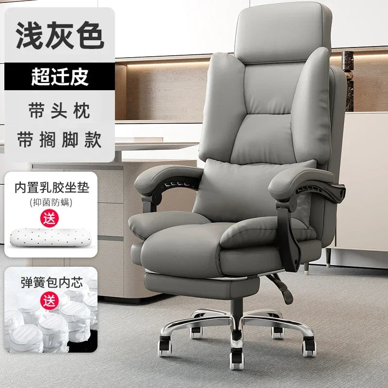 Computer Comfort Esports Gaming Chair Bedroom Anchor Live Broadcast Office Swivel Chair Comfy Sedentary Office Furniture FYOC