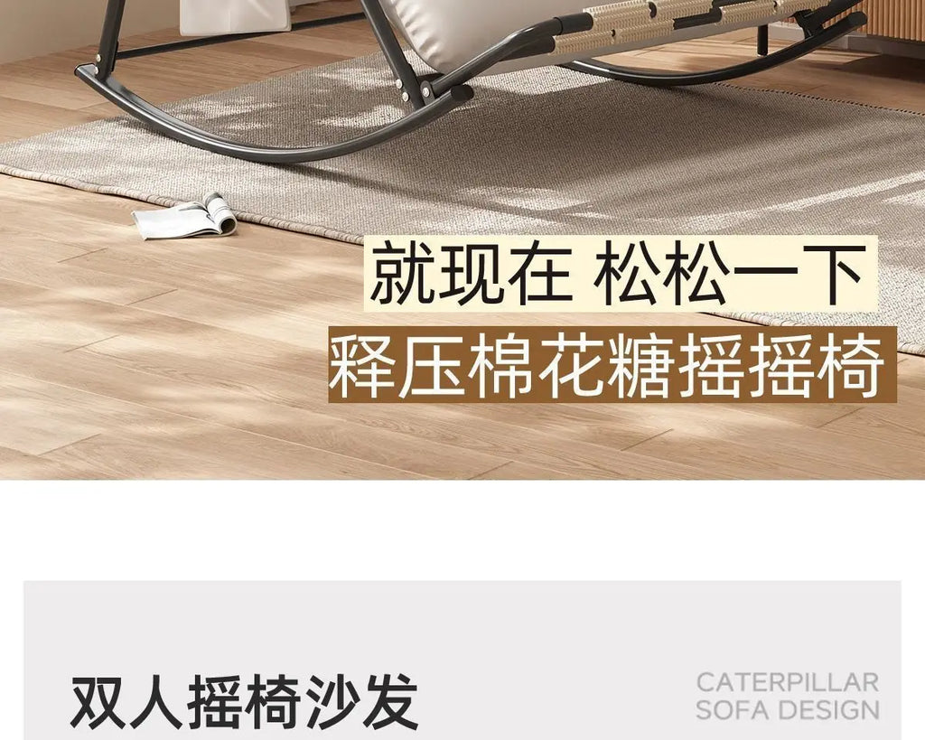 Reclining chair rocking chair adult sit and sleep dual-purpose new double lunch break balcony home leisure lazy sofa