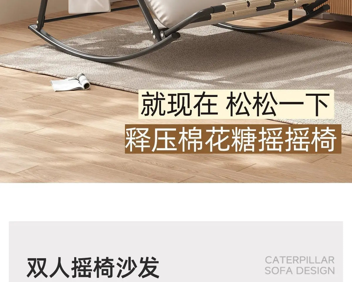 Reclining chair rocking chair adult sit and sleep dual-purpose new double lunch break balcony home leisure lazy sofa