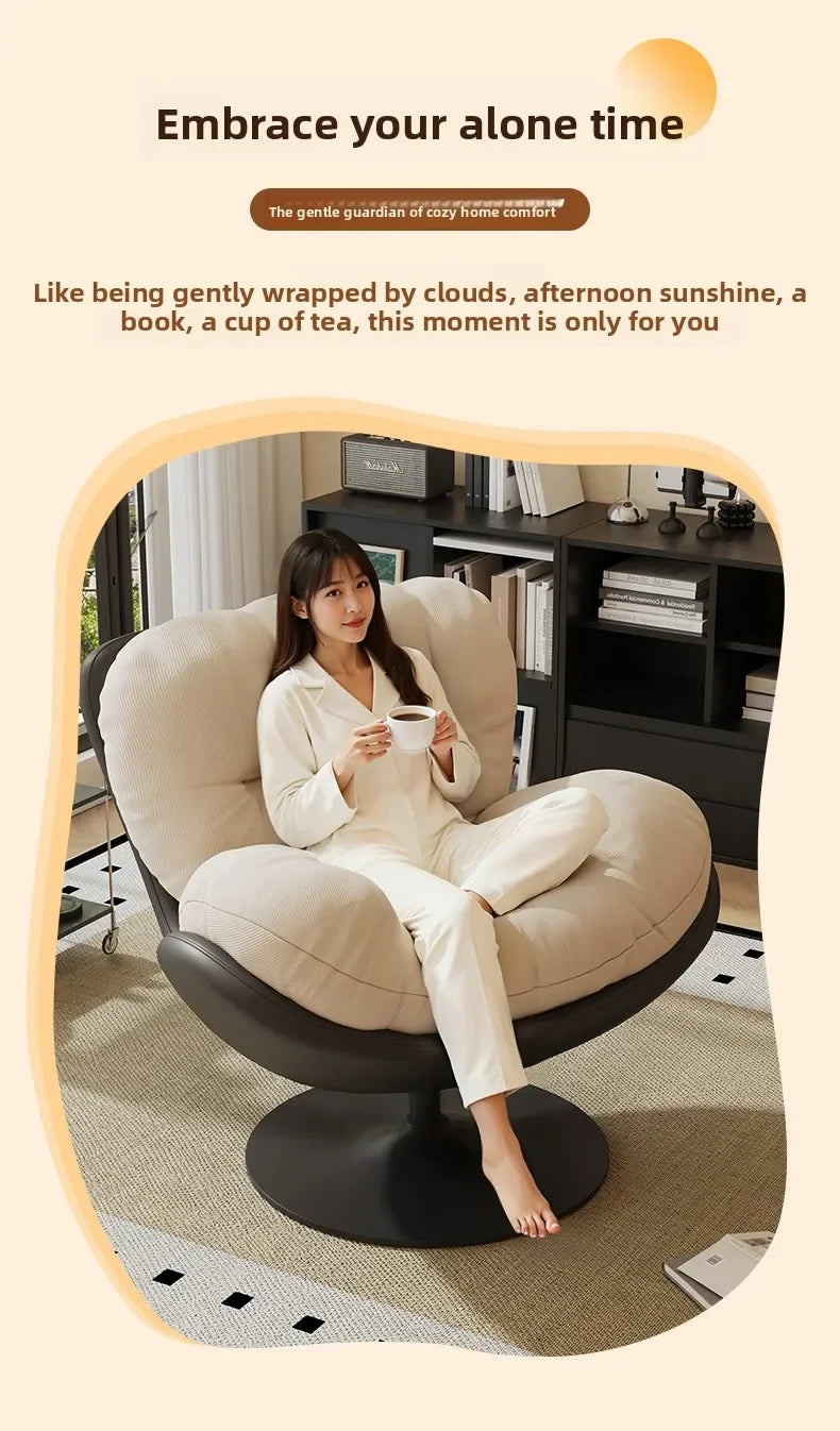 Eggshell Rocking Chair Lazy Sofa Reclining Chair Adult Sleeping Balcony Home Leisure Chair Single Living Room Lazy Chair