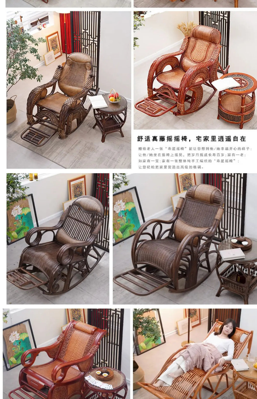 natural true rattan rocking chair recliner sofa single balcony home leisure retro cushion living room