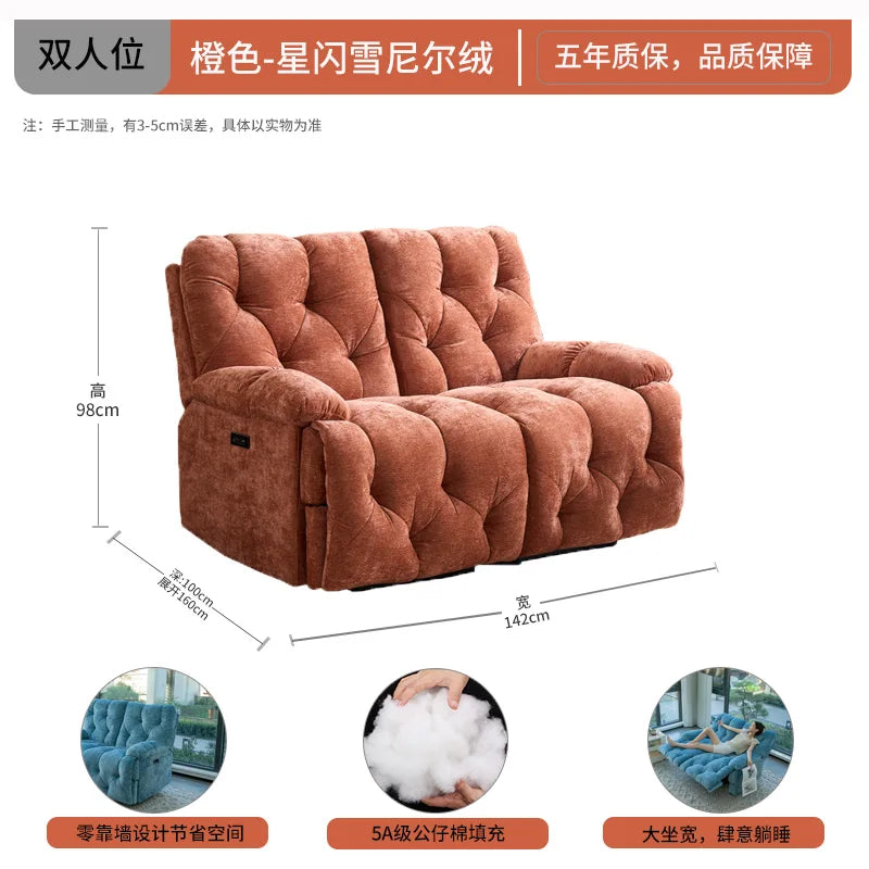 Multifunctional sofa, living room, home reclining and sleeping electric lazy sofa