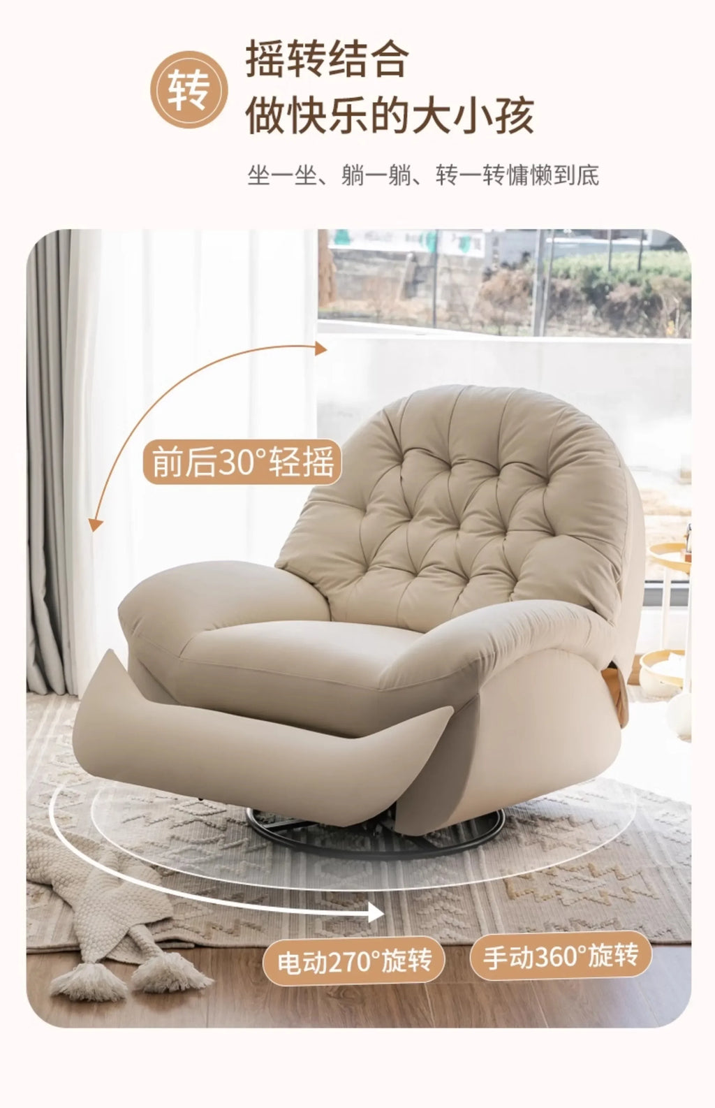 Foldable Floor Living Room Chairs Lounge Recliner Luxury Living Room Chairs Comfortable Relax Sillas De Comedor Home Furniture
