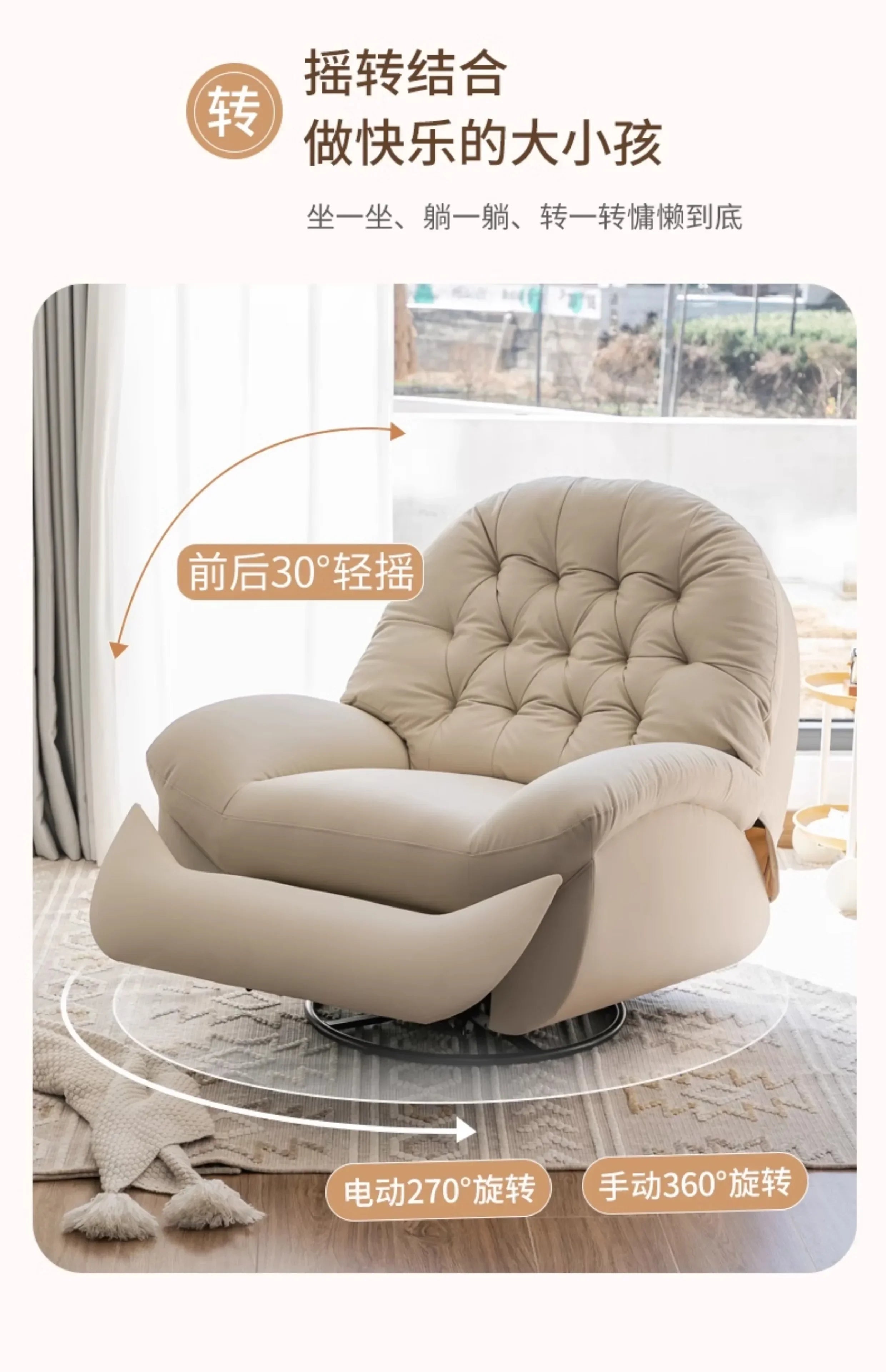 Foldable Floor Living Room Chairs Lounge Recliner Luxury Living Room Chairs Comfortable Relax Sillas De Comedor Home Furniture
