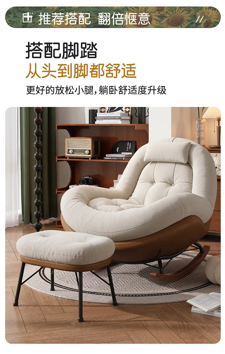 Cozy Button Tufted Rocking Leisure Chair, Curved Wrap-around Chenille Padded Single Recliner Sofa Chair With Wooden Rocking