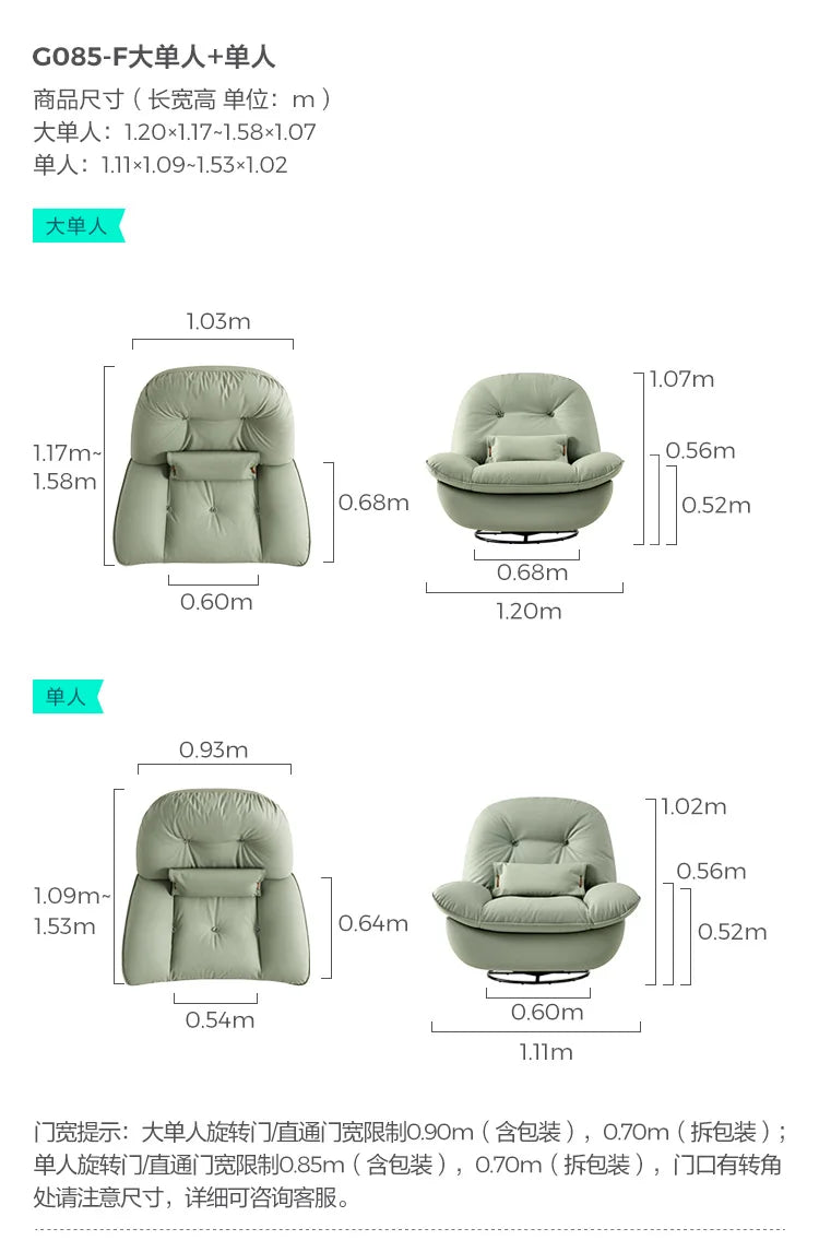 X4 Lazy Chair Sofa Electric Function Rocking Chair