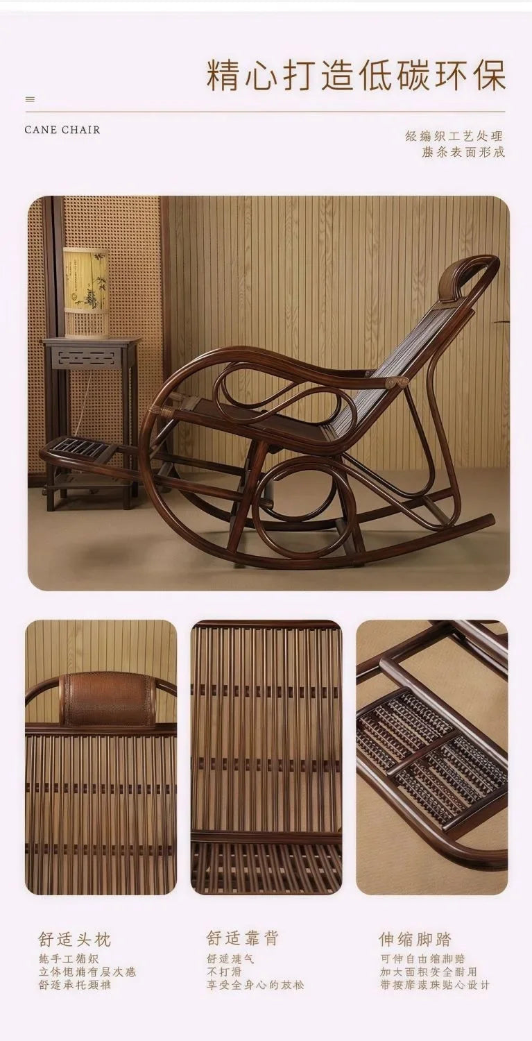DSA real rattan chair rocking chair recliner balcony home leisure rocking chair elderly living room courtyard rattan lazy
