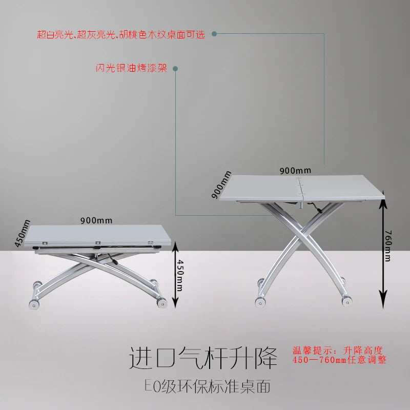 Gaomaiden free adjustment lifting coffee table small apartment household variable dining table dual-purpose square creative fold