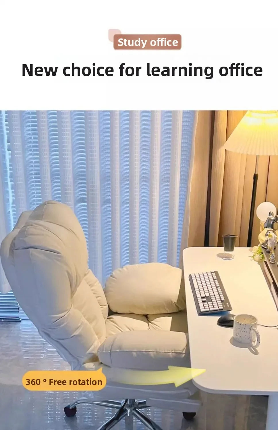 Living Room Restaurant Furniture Computer Chair Lazy Sofa Chair Home Comfortable Sedentary Study Backrest Bedroom Office Chair