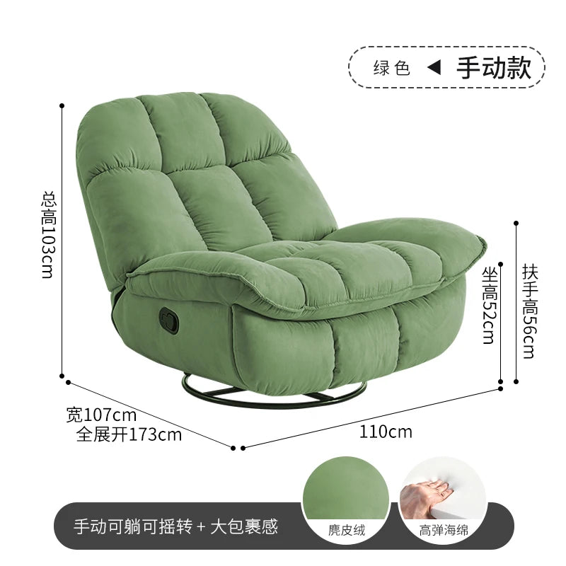 CZ Electric Rocking Chair Sofa Home Living Room Balcony Leisure Rotating Sofa Multifunctional Egg Shell Chair Single Recliner
