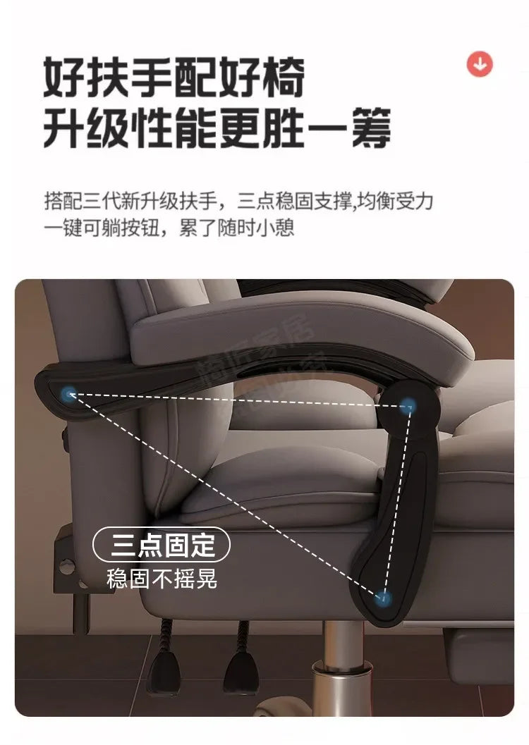A68Designer Upgrade Office Chair Nordic Modern Swivel Oversized Ergonomic Computer Chair Comfortable Cadeira Office Furniture