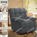 Home Recliner Sofa Chair Adjustable Lazy Lounge Chair Gaming Chair for Living Room Office