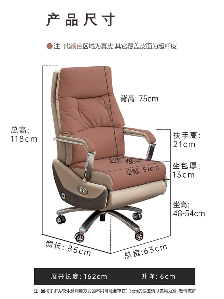 Modern Chair With Wheels Office Desk Gaming Chairs Cheap Ergonomic Gamer Chair Deals Living Room Chairs Chaise Gaming Pas Cher
