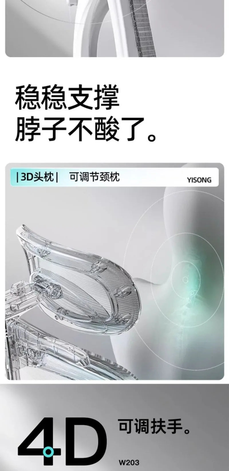 Comfortable Ergonomic Study Chair, Waist Support for Long Periods of Sitting, Lift Chair, Home Computer Swivel Office Chair