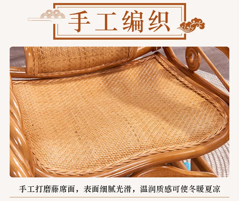 Rattan classical Chinese furniture, bamboo and rattan coffee table, casual  rocking chair
