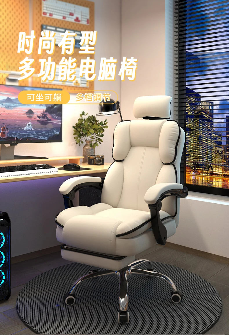 Gaming Chair Reclining Swivel Computer Desk Chair with High Back Support Streamer Live Broadcasting Office Chair for Home