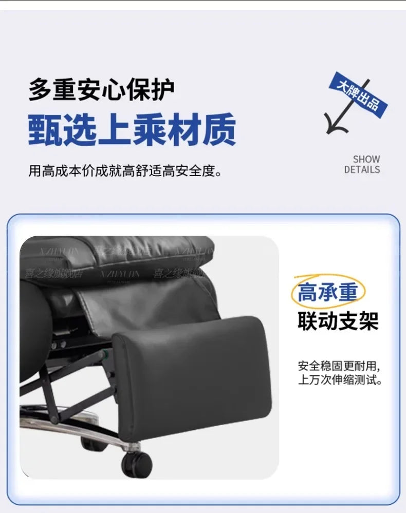 A49 Adjustable Upgrade Office Chair Armrest Swivel Relaxing Ergonomic Office Chairs Comfortable Silla De Escritorio Furniture Ho