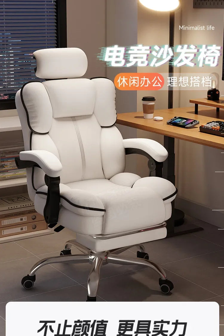 A68Designer Upgrade Office Chair Nordic Modern Swivel Oversized Ergonomic Computer Chair Comfortable Cadeira Office Furniture