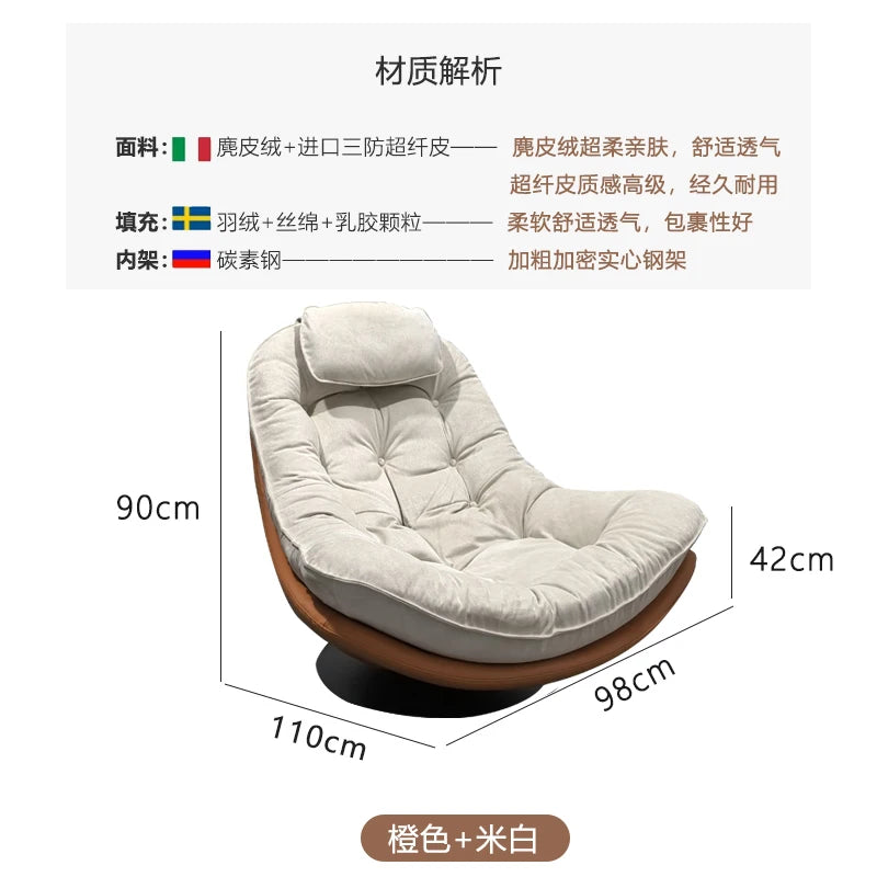 H11-  Single Sofa Chair Lazy Rotating Balcony Lounge Chair High-End Reclining Chair for Living Room
