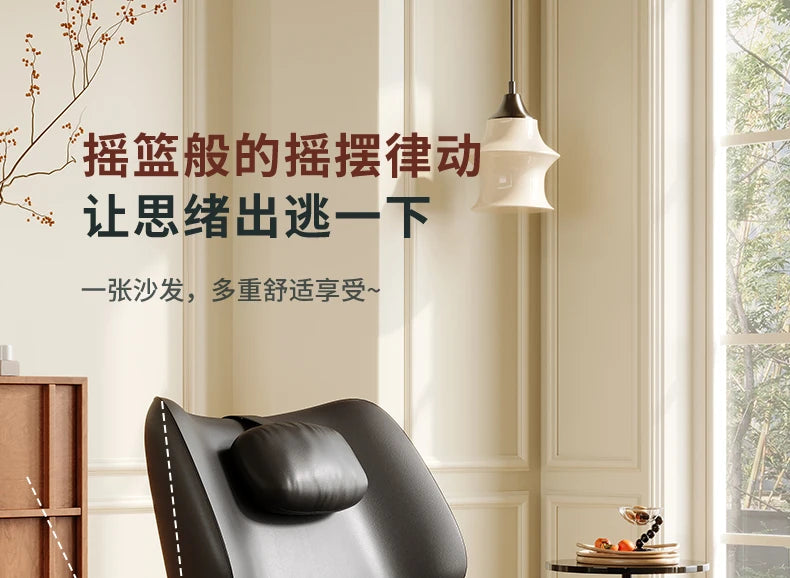 Modern Luxury Aesthetic Single Leather Sofa Lazy Recliner Couch Home Furniture Electric Italian Designer Sofa