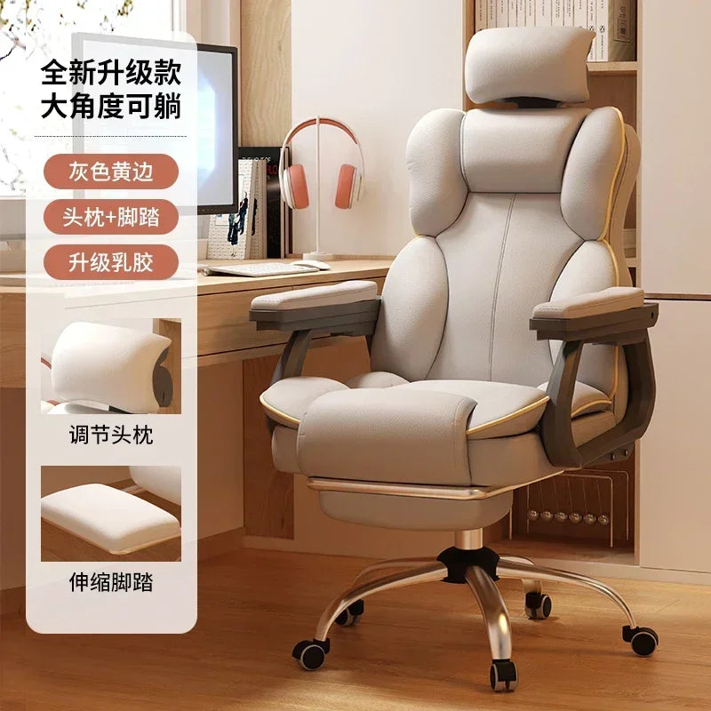 Ergonomic Cushion Office Chair Armrest Back Support Desk Gaming Computer Chair