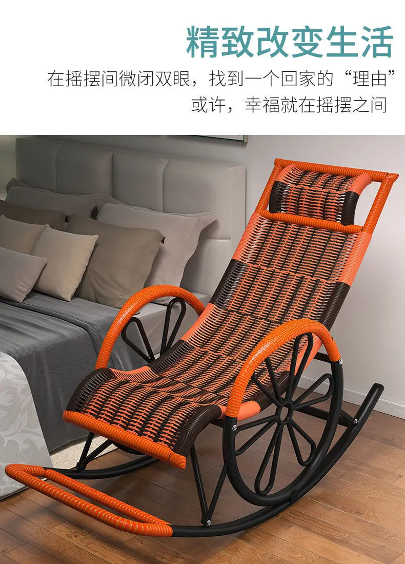 Rocking chair rattan chair adult nap recliner living room balcony lazy chair small rocking elderly leisure rocking