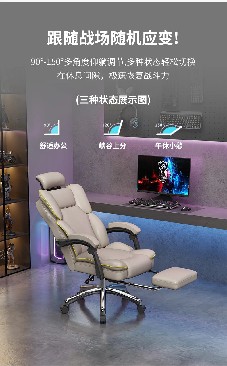 Ergonomic Mobile Office Chair Desk Recliner Dining Office Chair Accent Gamer Home Vanity Chaise De Bureaux Office Furniture