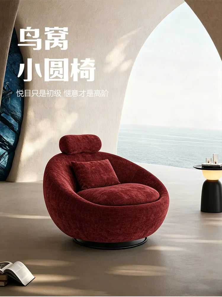 Beige Designer Sleeping Lounge Chair — Salon & Bedroom Recliner Modern