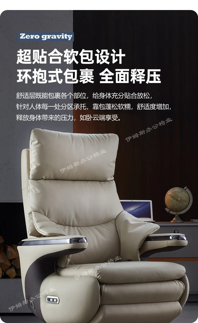 Nordic Study Office Chair Recliner Playseat Ergonomic Mobile Office Chair Lazy Comfortable Designer Muebles Trendy Furniture