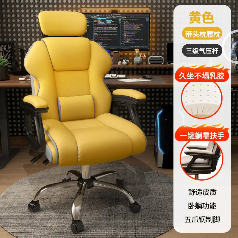 Gaming Chair Ergonomic Mesh Back Office Chair with Adjustable Height and Reclining Function 52x52x110-120cm