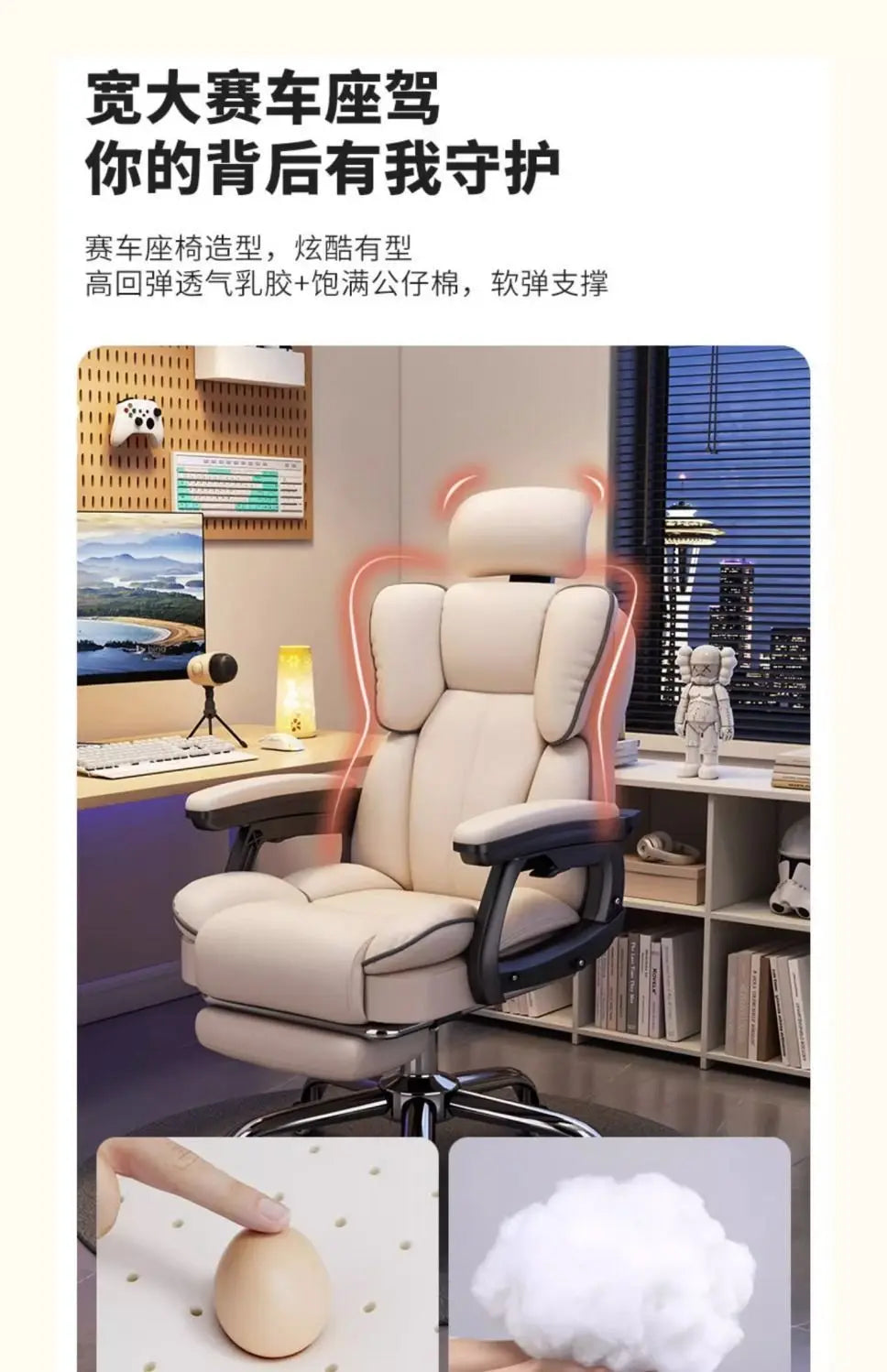 Modern Computer Office Chair Study Cushion Living Room Luxury Office Chair Support Gaming Chaise De Bureau Furniture Accessories