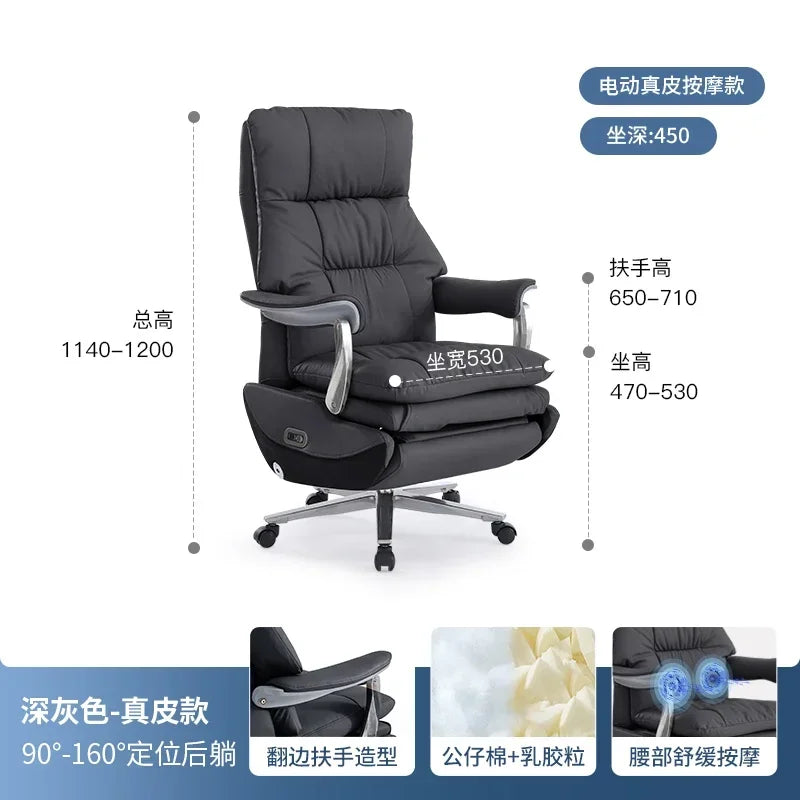 Luxurious Boss Office Chairs Armchair Relaxing Comfort Modern Office Chairs Recliner Sedentary Office Furniture Bureaustoel LLOC